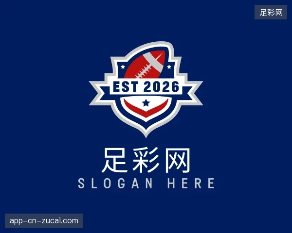 认识足彩网中国官网